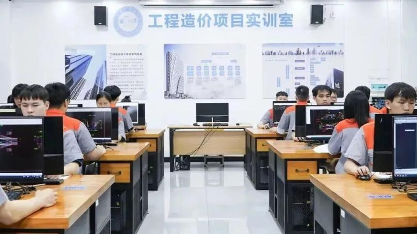 BIM造价综合实训中心