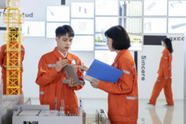 建筑工程（专升本）