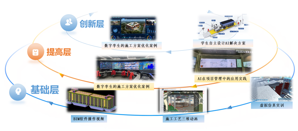 图片22