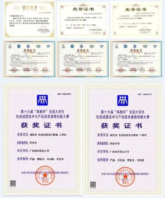 图片24
