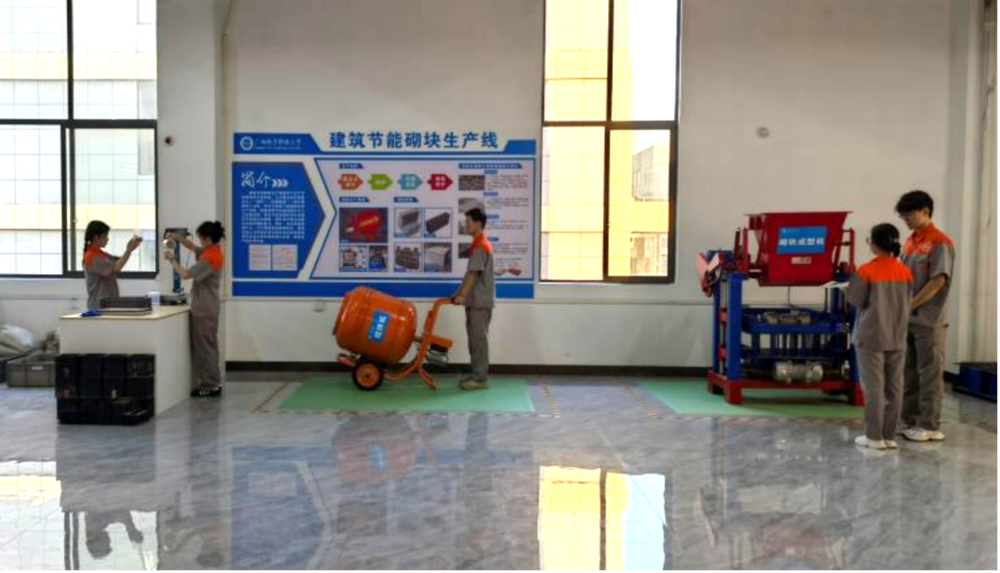 在智慧城乡建造融创馆探索建筑材料的“君臣佐使”