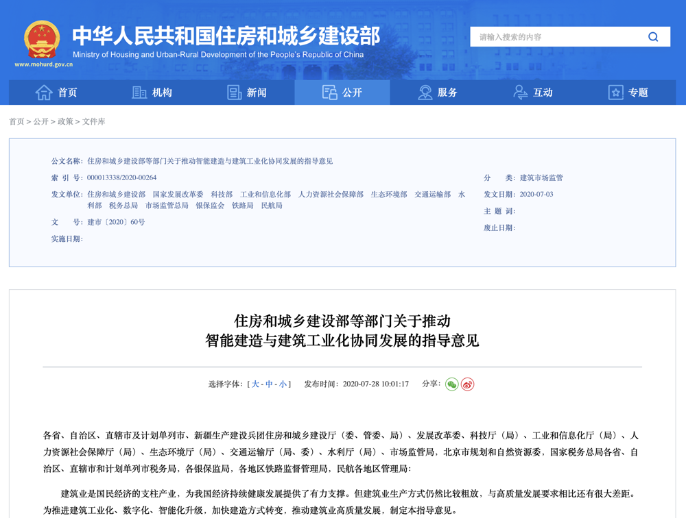 截屏2026-05-08 09.48.22