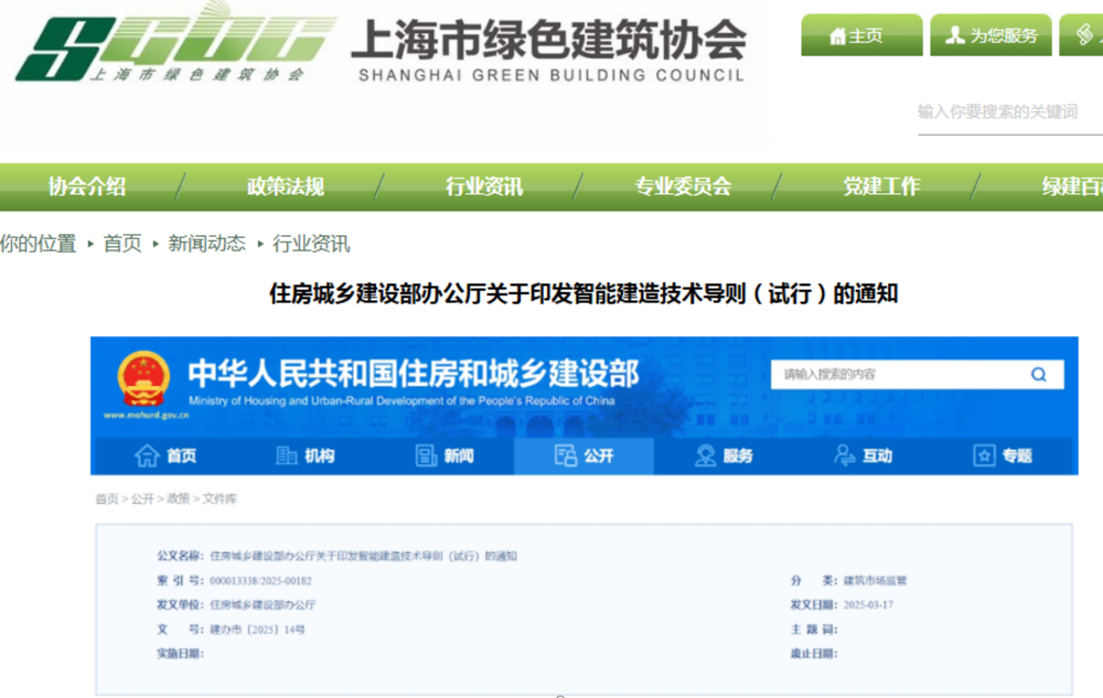 截屏2026-05-08 09.51.24