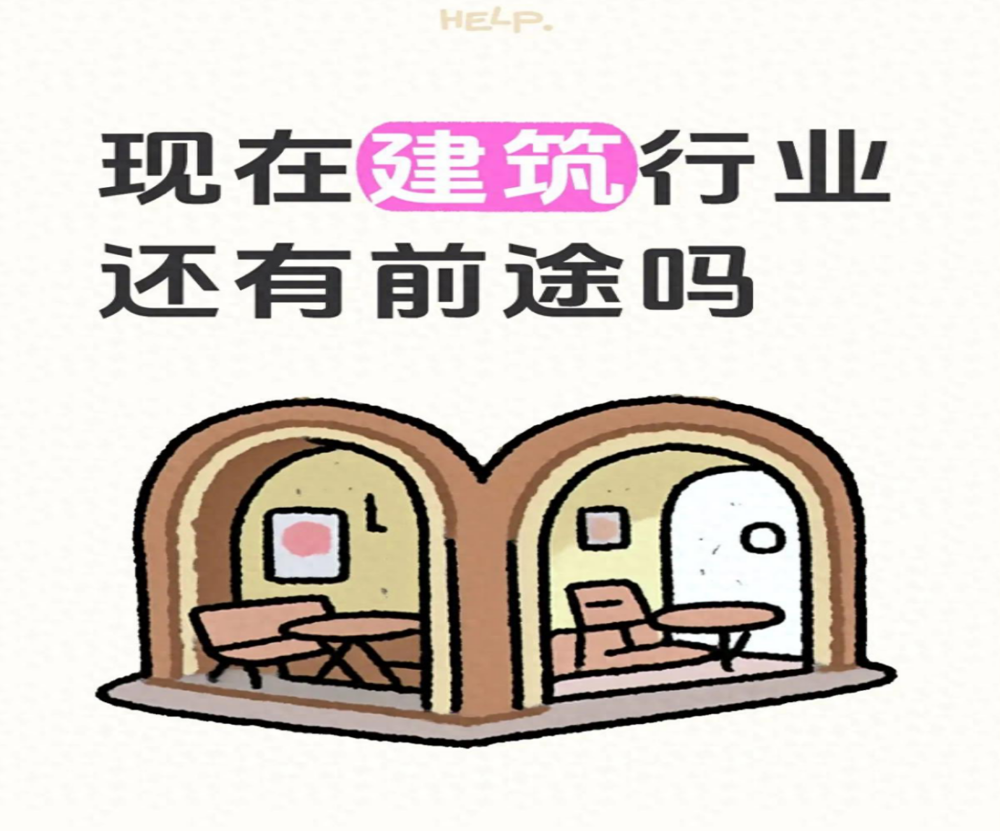 截屏2026-05-08 09.54.43