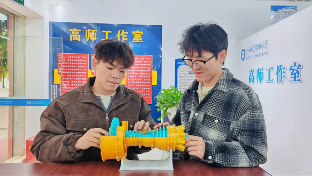 QQ20260518-112051