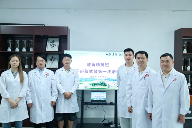 【智建简讯 | 研学交流促提升 深耕育人共赋能】