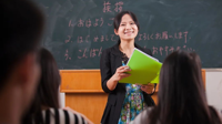 应用日语